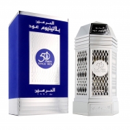 Al Haramain 50 Years Platinum Oud Parfum