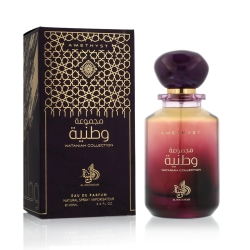 Al Wataniah Amethyst Eau De Parfum (unisex)