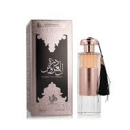 Al Wataniah Durrat Al Aroos Eau De Parfum (woman)