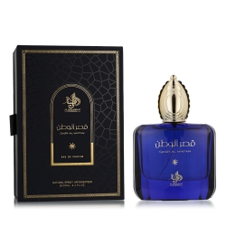 Al Wataniah Qasr Al Watan Eau De Parfum (woman)