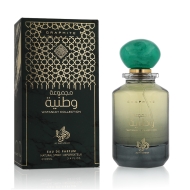 Al Wataniah Graphite Eau De Parfum (unisex)