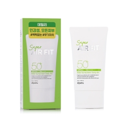 A'pieu Super Air Fit Mild Sunscreen Daily Ex SPF 50+