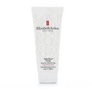 Elizabeth Arden Eight Hour Cream Intensive Moisturising Hand Treatment