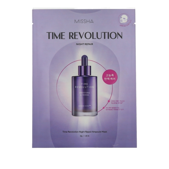 MISSHA Time Revolution Night Repair Ampoule Sheet Mask 30 g