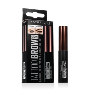 Maybelline Tattoo Brow Easy Peeol Off Tint (Dark Brown)