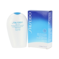 Shiseido After Sun Intensive Recovery Emulsion