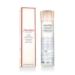 Shiseido Instant Eye and Lip Make-up Remover 12 (poškozená krabi?ka)