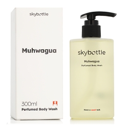 Skybottle Muhwagua SG